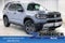 2026 Honda Passport RTL InStock
