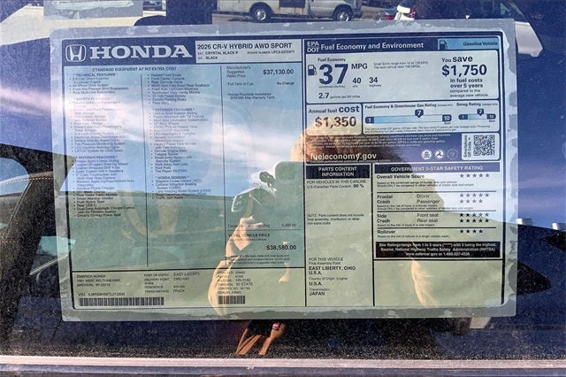 2026 Honda CR-V Hybrid Sport