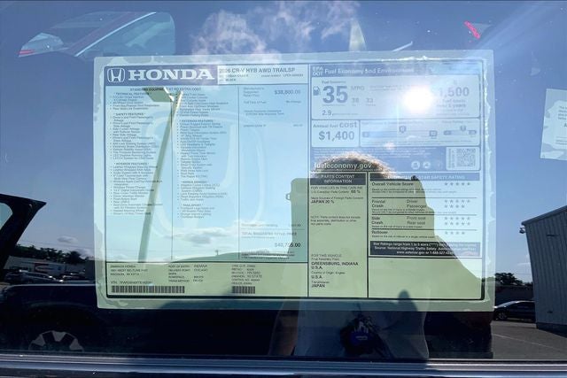 2026 Honda CR-V Hybrid TrailSport InStock