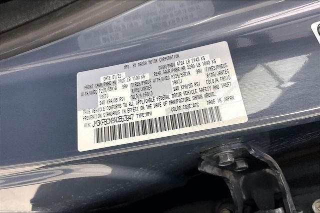 2022 Mazda Mazda CX-5 2.5 S Carbon Edition