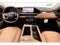 2027 INFINITI QX80 LUXE InStock