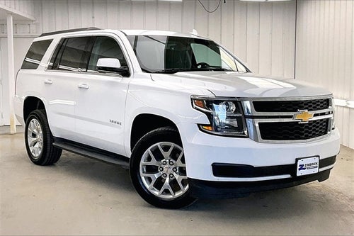 2018 Chevrolet Tahoe LS