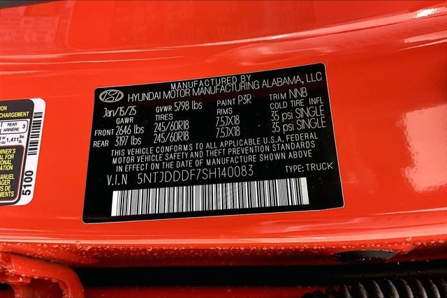 2025 Hyundai Santa Cruz XRT