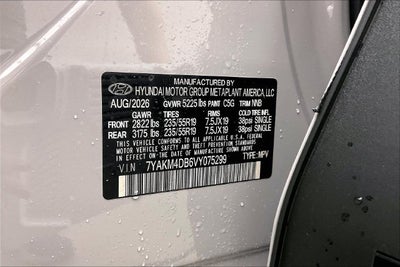 2027 Hyundai IONIQ 5 SE Standard Range