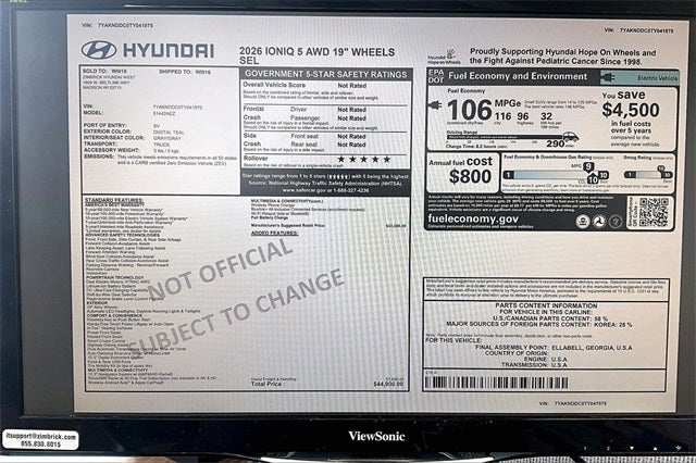 2026 Hyundai IONIQ 5 SEL