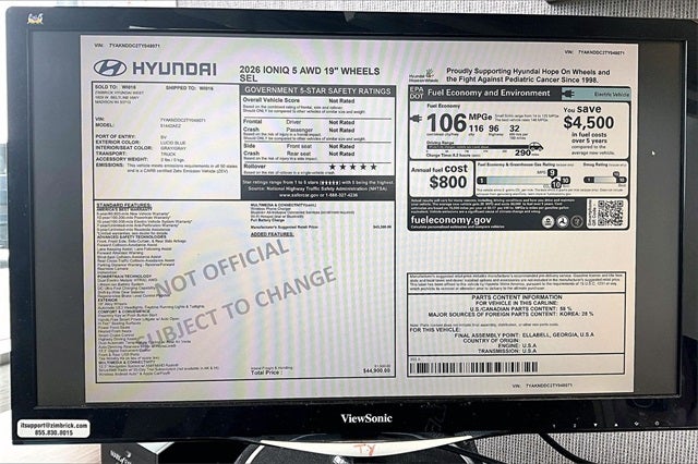 2026 Hyundai IONIQ 5 SEL