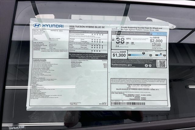 2026 Hyundai Tucson Hybrid Blue