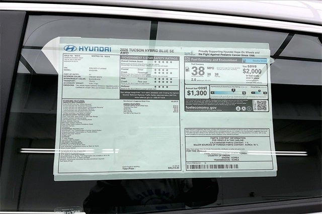 2026 Hyundai Tucson Hybrid Blue