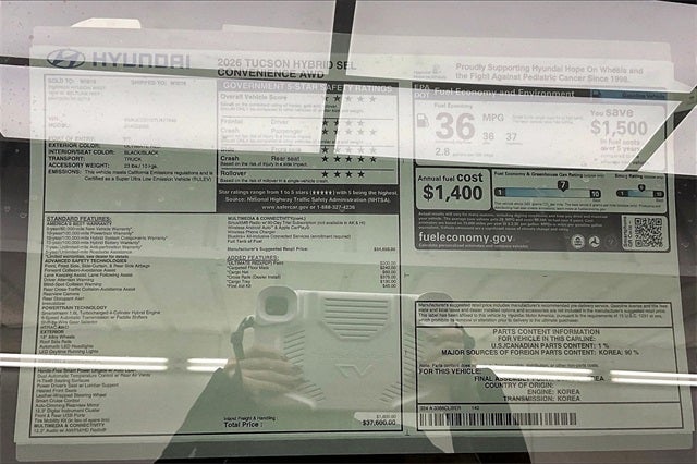 2026 Hyundai Tucson Hybrid SEL Convenience