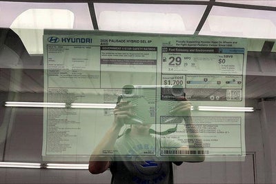 2026 Hyundai Palisade Hybrid SEL 8P