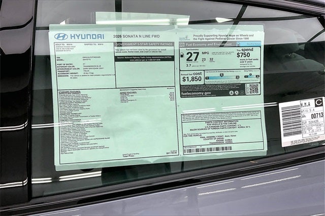 2026 Hyundai Sonata N Line