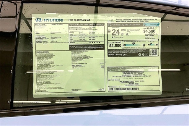 2026 Hyundai Elantra N Sedan