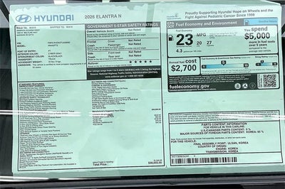 2026 Hyundai Elantra N Sedan