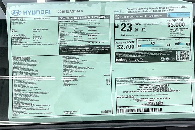 2026 Hyundai Elantra N Sedan