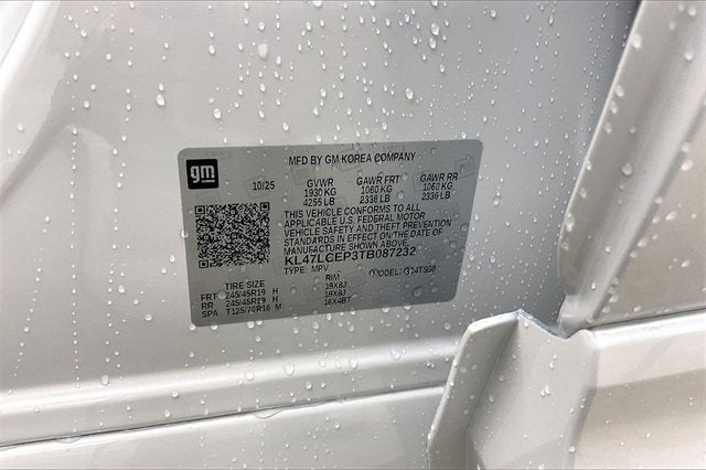 2026 Buick Envista Avenir