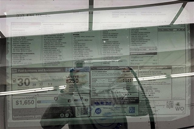 2026 Buick Envista Avenir