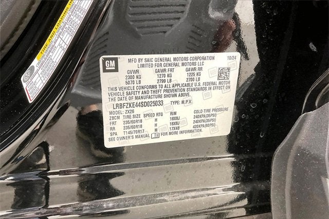 2025 Buick Envision Preferred