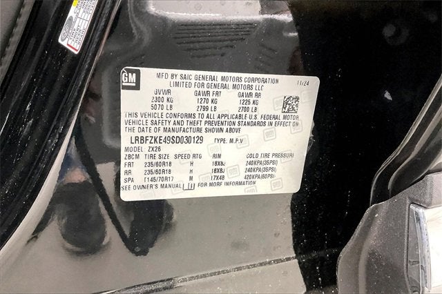 2025 Buick Envision Preferred