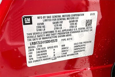 2025 Buick Envision Sport Touring