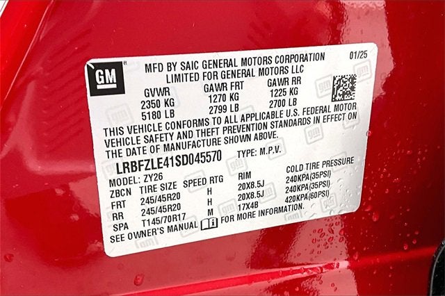 2025 Buick Envision Sport Touring