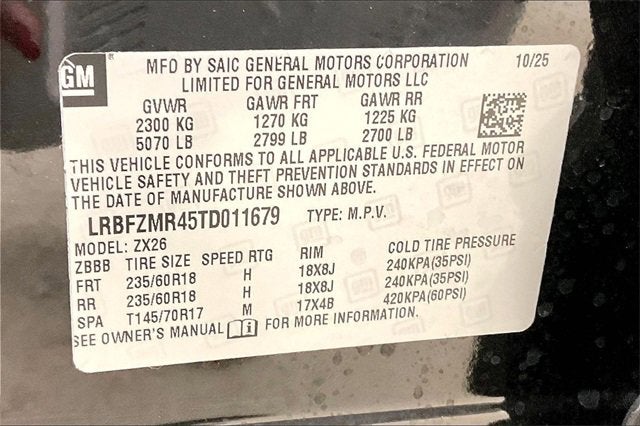 2026 Buick Envision Preferred