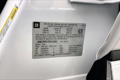 2023 Buick Envision Essence