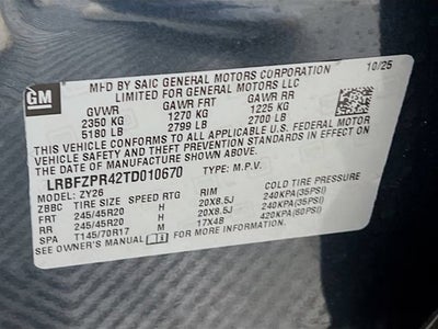 2026 Buick Envision Sport Touring