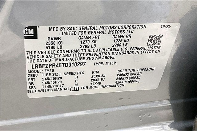 2026 Buick Envision Sport Touring