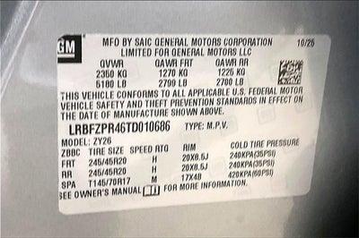 2026 Buick Envision Sport Touring