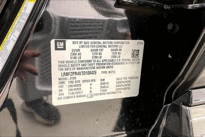 2026 Buick Envision Sport Touring