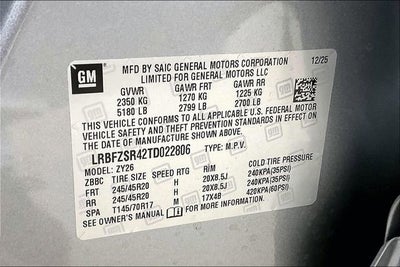 2026 Buick Envision Avenir