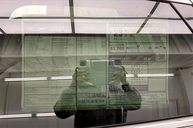 2026 Genesis GV70 2.5T ADVANCED