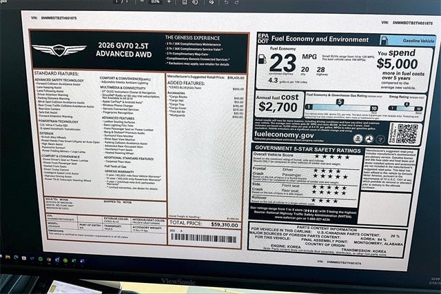 2026 Genesis GV70 2.5T ADVANCED