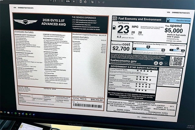 2026 Genesis GV70 2.5T ADVANCED