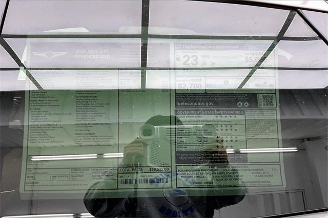 2026 Genesis GV70 2.5T ADVANCED