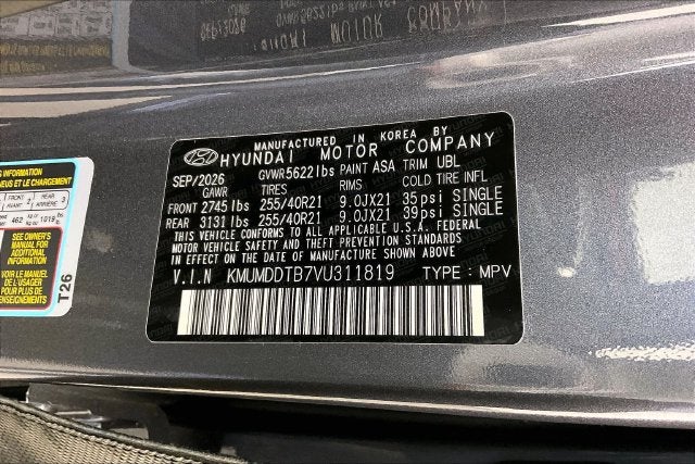 2027 Genesis GV70 2.5T Sport Prestige